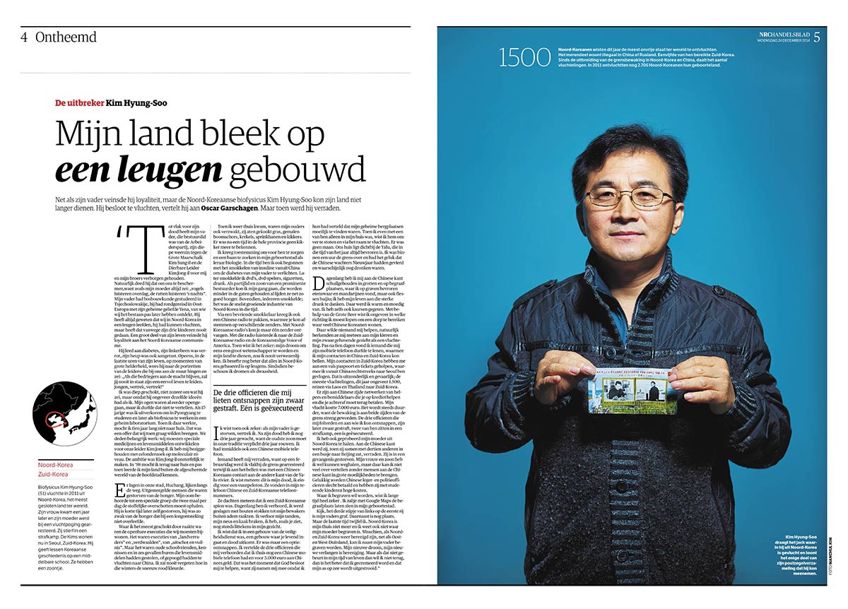 NRC Handelsblad Special - DEC/2014 Ontheemd - Manchul Kim 