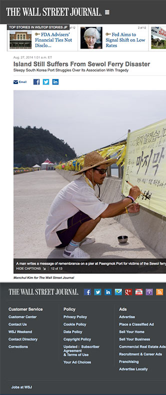 Korea,sewol,ferry,Trade,Wall,Street,Journal,Photographer,Seoul,Editorial,Magazine,News